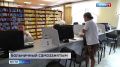 Какие изменения ждут россиян в августе?