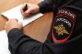 В Кош-Агачском районе сельчанка причинила телесные повреждения своей бывшей свекрови
