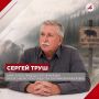 ������� ����� � �����: ������ ������� ��� ���� �������� �� �������� � ������ � ��� ���� �����������?