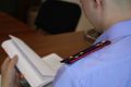 В Горно-Алтайске местный житель заключен под стражу по обвинению в убийстве знакомого