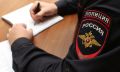 Жительница Горно-Алтайска ограбила незнакомку, сорвав с её шеи золотую цепочку