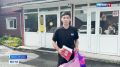 Продолжается благотворительная акция «Помоги пойти учиться»