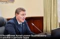 Глава республики Андрей Турчак провёл совместное заседание антитеррористической комиссии и оперативного штаба
