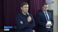 Майминский район: новые соцобъекты и строительство бассейна