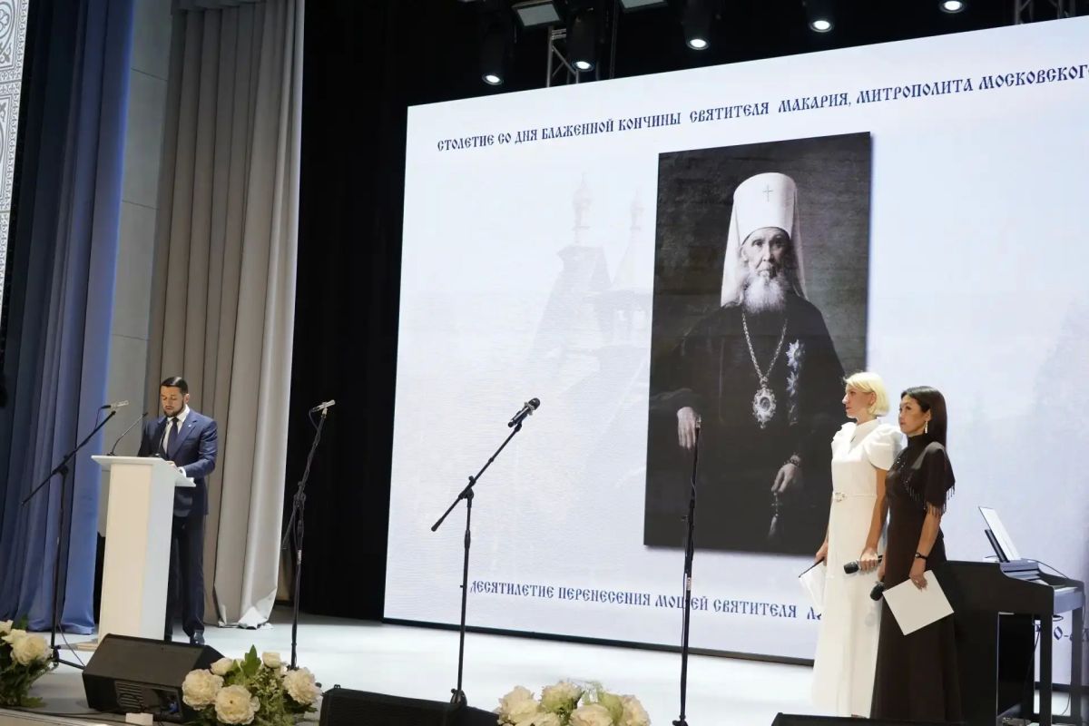 Приняла участие в юбилейных торжествах, посвященных 100-летию со дня блаженной кончины святителя Макария, митрополита Московского и Коломенского, а также десятилетия перенесения его честных мощей в ГорноАлтайск Приняла участие в юбилейных торжествах, посвященных 100-летию со дня блаженной кончины святителя Макария, митрополита Московского и Коломенского, а также десятилетия перенесения его честных мощей в ГорноАлтайск
