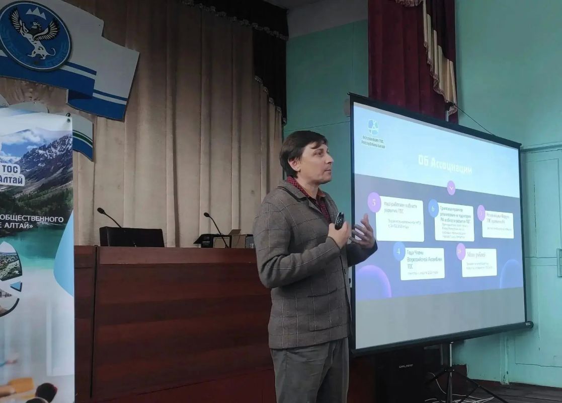 В трех районах республики прошли муниципальные форумы по развитию ТОС В трех районах республики прошли муниципальные форумы по развитию ТОС