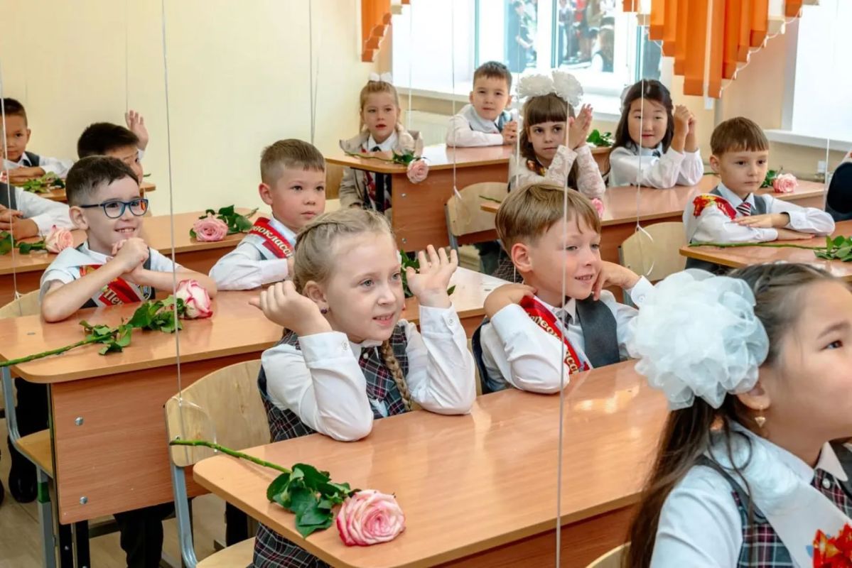 С Днём знаний, любимый Лицей № 1 С Днём знаний, любимый Лицей № 1