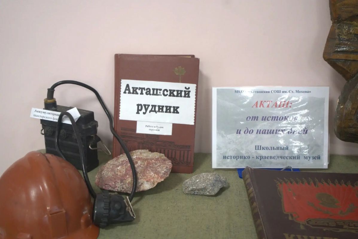 Акташ первым в республике удостоен звания «Населённый пункт трудовой славы» Акташ первым в республике удостоен звания «Населённый пункт трудовой славы»