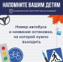 Сегодня школы Горно-Алтайска наполнились детским смехом, шумными разговорами и первыми знаниями от любимых учителей