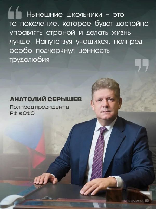 Образовательная система Республики Алтай активно модернизируется — в регионе ведётся строительство новых и капитальный ремонт действующих учебных зданий Образовательная система Республики Алтай активно модернизируется — в регионе ведётся строительство новых и капитальный ремонт действующих учебных зданий