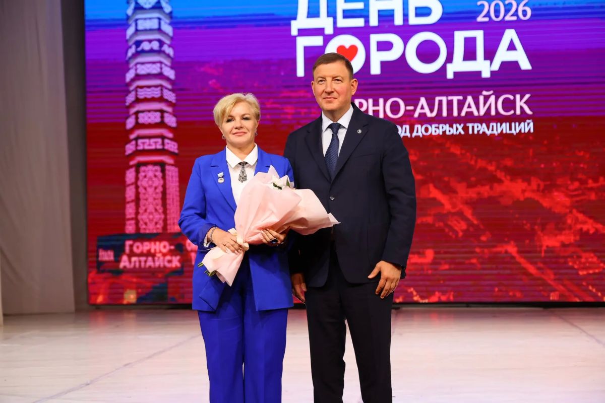Андрей Турчак: Горно-Алтайску - 202 года Андрей Турчак: Горно-Алтайску - 202 года