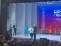 Горно-Алтайску - 202!. Столица региона готовится ко Дню города