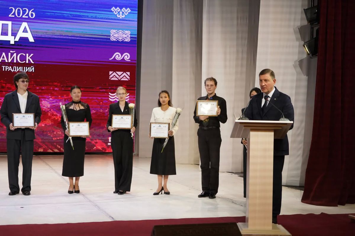 Горно-Алтайск отмечает 202-летие Горно-Алтайск отмечает 202-летие