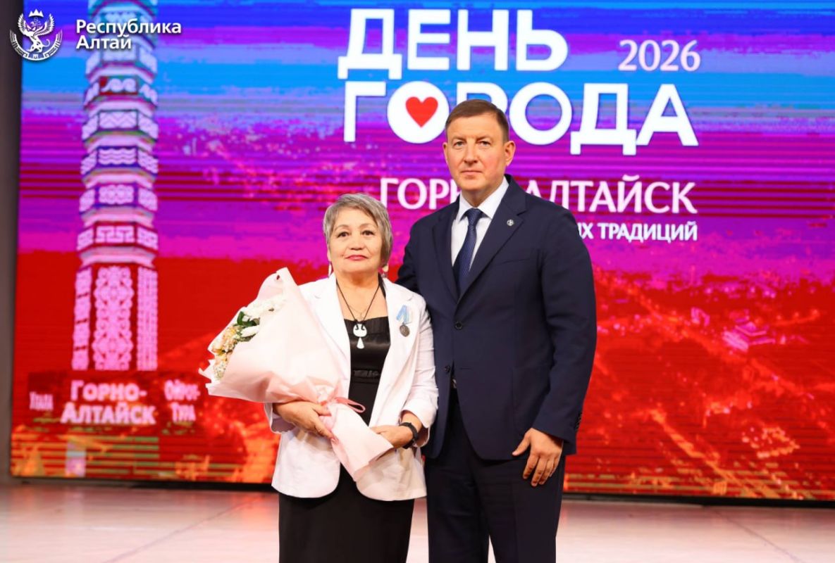 В Национальном драматическом театре состоялось торжественное мероприятие, посвященное Дню города В Национальном драматическом театре состоялось торжественное мероприятие, посвященное Дню города