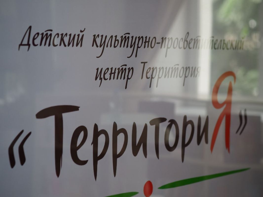 4 сентября в Национальной библиотеке им. М.В. Чевалкова состоялось открытие культурно-просветительского центра для детей 4 сентября в Национальной библиотеке им. М.В. Чевалкова состоялось открытие культурно-просветительского центра для детей