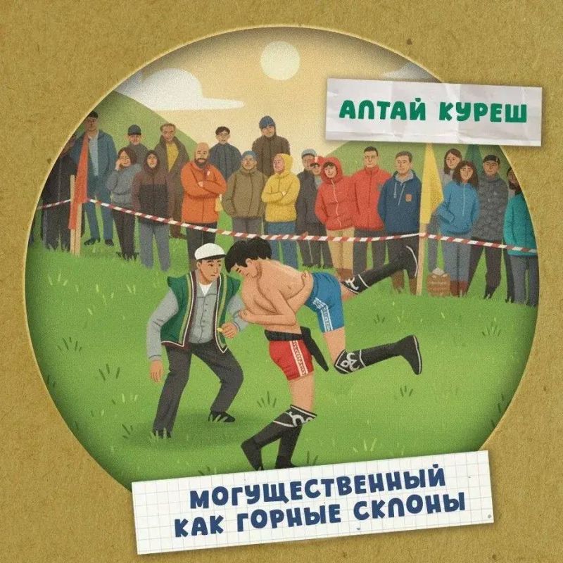 Какими были бы наши спортсмены по национальным видам спорта, будь они супергероями? Какими были бы наши спортсмены по национальным видам спорта, будь они супергероями?