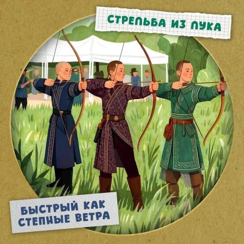 Какими были бы наши спортсмены по национальным видам спорта, будь они супергероями? Какими были бы наши спортсмены по национальным видам спорта, будь они супергероями?