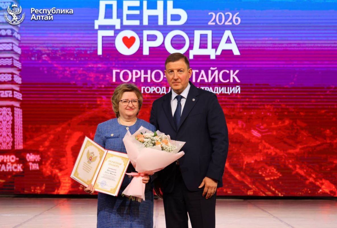В Национальном драматическом театре состоялось торжественное мероприятие, посвященное Дню города В Национальном драматическом театре состоялось торжественное мероприятие, посвященное Дню города