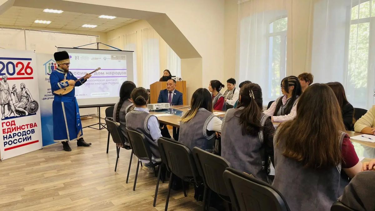 Сегодня в России отмечают День языков народов Российской Федерации — праздник, который напоминает о богатстве и многообразии культур нашей страны Сегодня в России отмечают День языков народов Российской Федерации — праздник, который напоминает о богатстве и многообразии культур нашей страны