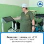 ������ �������� � ���������� ��� ��������������� ����������� ��������: ��� 18 ��� ��� �������� ����� ������ ������� ��������� � ����