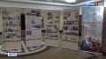 «История бабушкиного пиджака»