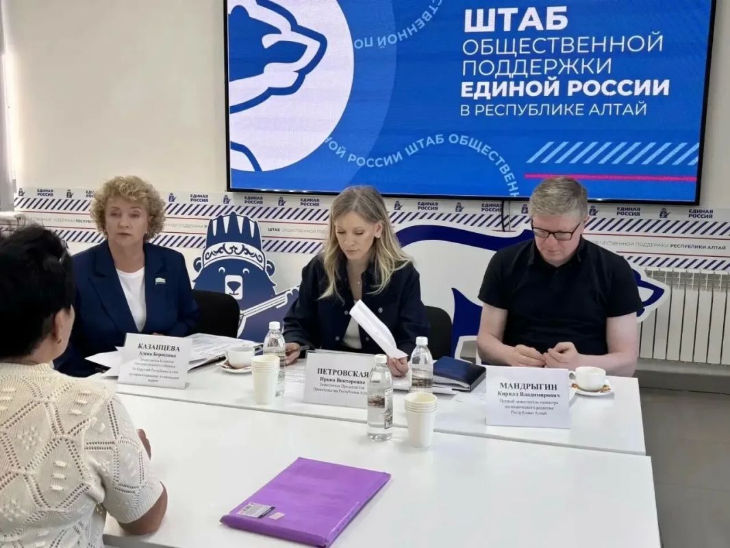 В Региональной общественной приемной председателя Единой России Д.А. Медведева состоялся прием граждан В Региональной общественной приемной председателя Единой России Д.А. Медведева состоялся прием граждан