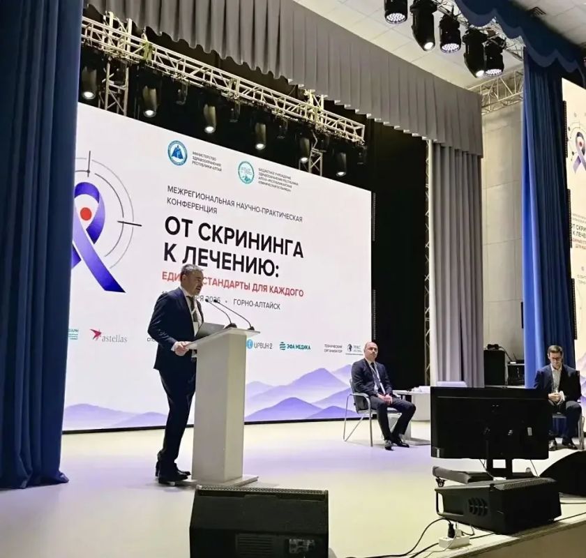 Сегодня в республике прошла Межрегиональная онкологическая конференция, посвященная скринингу и лечению рака различных локализаций Сегодня в республике прошла Межрегиональная онкологическая конференция, посвященная скринингу и лечению рака различных локализаций
