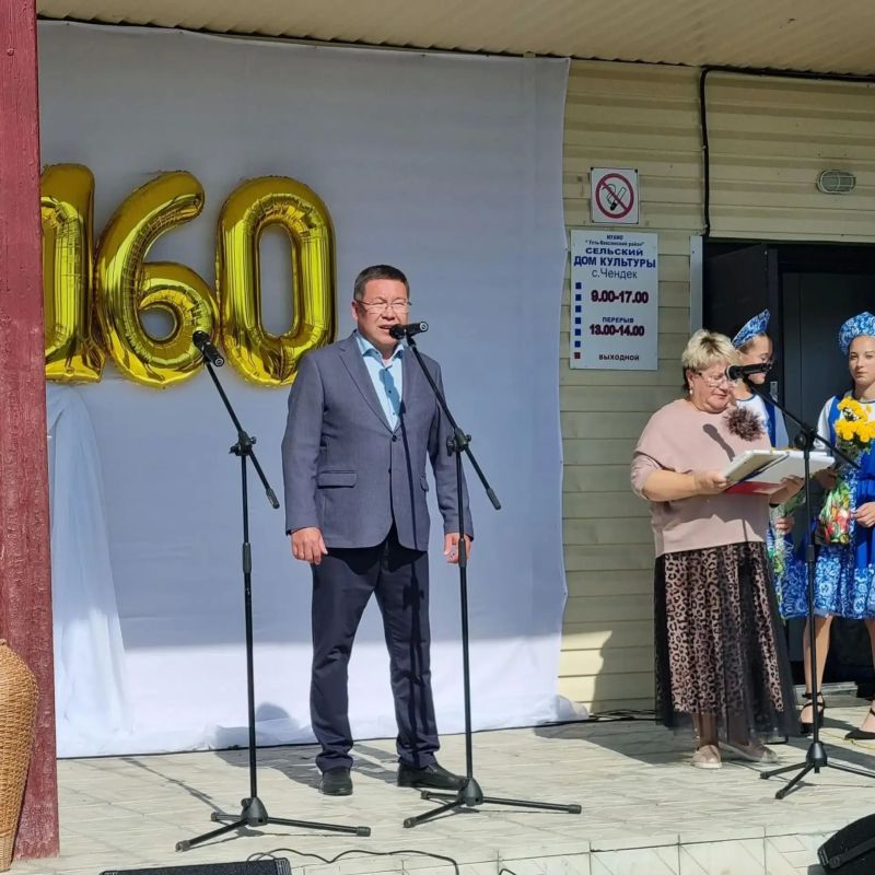 В селе Чендек отметили 160-летие со дня основания села В селе Чендек отметили 160-летие со дня основания села