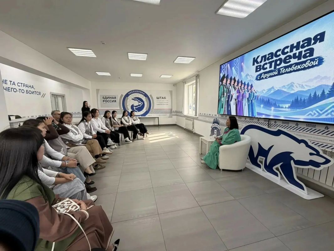 В штабе общественной поддержки Единой России в рамках проекта «Культура малой Родины» состоялась встреча с Аруной Тельбековой — хранительницей алтайских традиций, основательницей проекта «Экпин» В штабе общественной поддержки Единой России в рамках проекта «Культура малой Родины» состоялась встреча с Аруной Тельбековой — хранительницей алтайских традиций, основательницей проекта «Экпин»