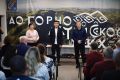 Андрей Турчак встретился с коллективом «Горно-Алтайского ЖКХ»