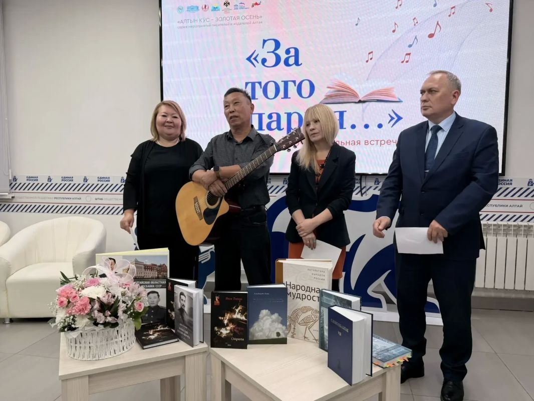 17 сентября в Штабе общественной поддержки Единой России состоялась литературно-музыкальная встреча под названием «За того парня…», ставшая данью глубокого уважения нашим воинам, участвующим в СВО