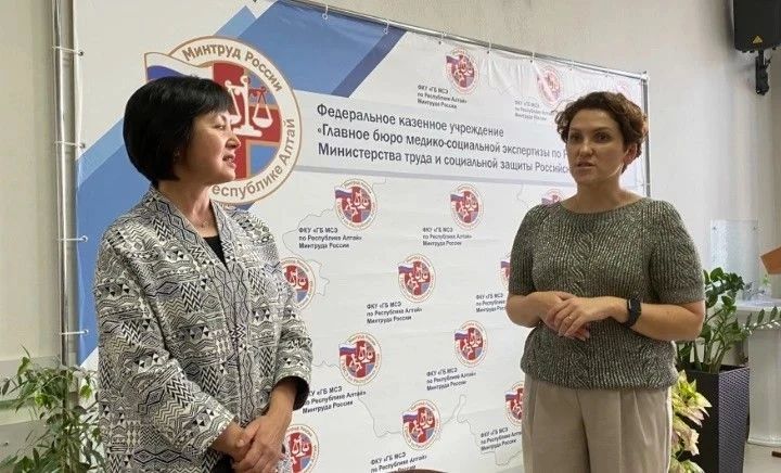 В бюро МСЭ прошла встреча врачейревматологов В бюро МСЭ прошла встреча врачейревматологов