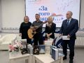 17 сентября в Штабе общественной поддержки Единой России состоялась литературно-музыкальная встреча под названием «За того парня…», ставшая данью глубокого уважения нашим воинам, участвующим в СВО