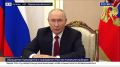 Владимир Путин обратился к россиянам перед выборами в Госдуму
