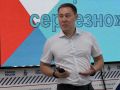 Депутат Николай Ким рассказал студентам об особенностях избирательного права
