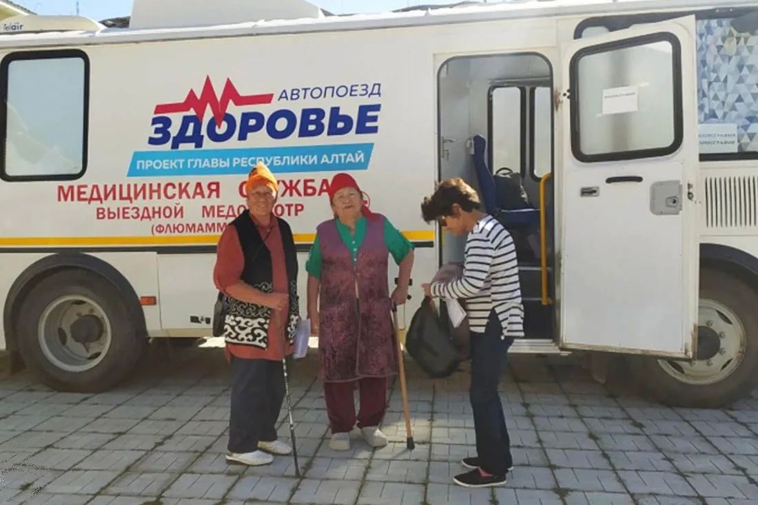 Около 320 жителей Онгудайского района принял автопоезд «Здоровье»