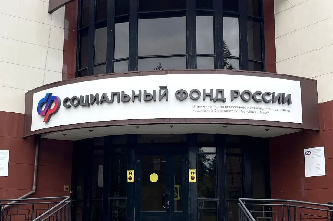 До 1 октября принимаются заявления на получение ежегодной семейной выплаты