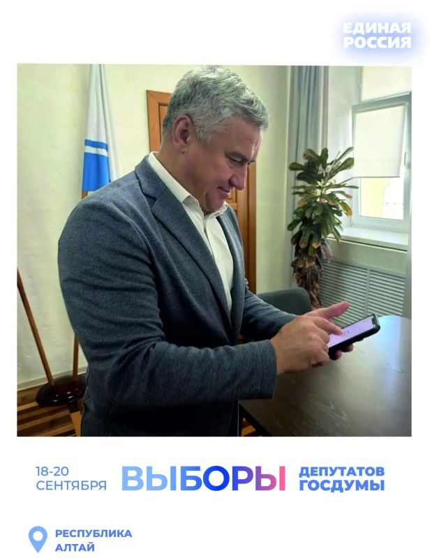 Депутаты Эл Курултай голосуют на выборах в Госдуму Депутаты Эл Курултай голосуют на выборах в Госдуму