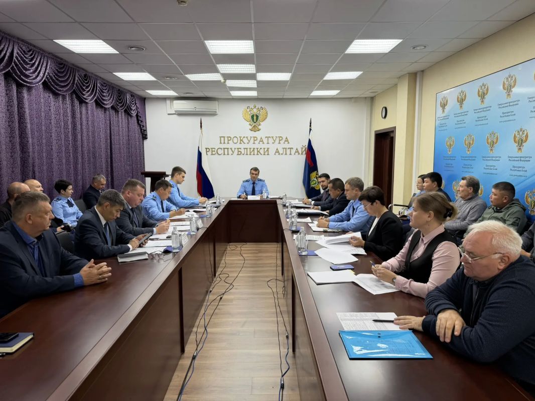 В прокуратуре Республики Алтай проведено межведомственное совещание по вопросу состояния законности в сфере жилищно-коммунального хозяйства на территории Республики Алтай В прокуратуре Республики Алтай проведено межведомственное совещание по вопросу состояния законности в сфере жилищно-коммунального хозяйства на территории Республики Алтай