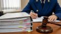 В Шебалинском районе в суд направлено уголовное дело о мошенничестве с соцконтрактом