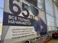 Спикер парламента Эжер Ялбаков принял участие в торжественном открытии Первенства Республики Алтай по дзюдо