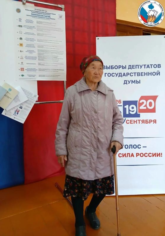 Голосует старшее поколение Голосует старшее поколение