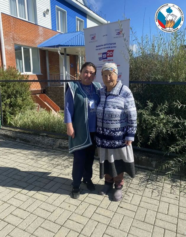Голосует старшее поколение Голосует старшее поколение