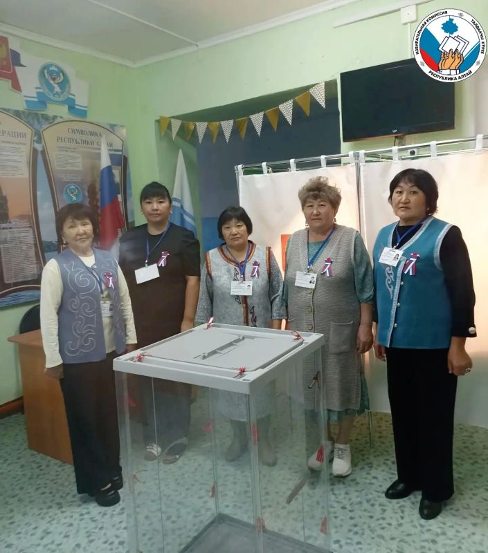 Доброе утро, Республика Алтай! Доброе утро, Республика Алтай!
