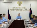 В прокуратуре Республики Алтай проведено межведомственное совещание по вопросу состояния законности в сфере жилищно-коммунального хозяйства на территории Республики Алтай
