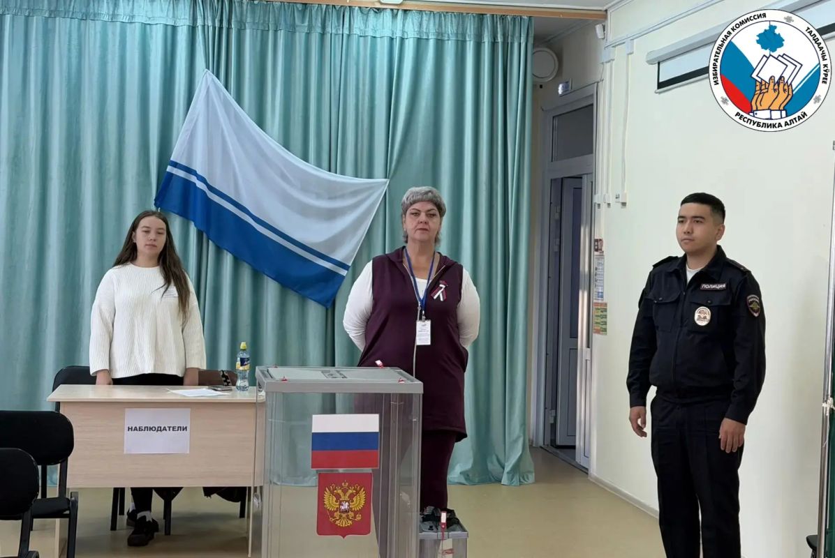 Доброе утро, Республика Алтай! Доброе утро, Республика Алтай!