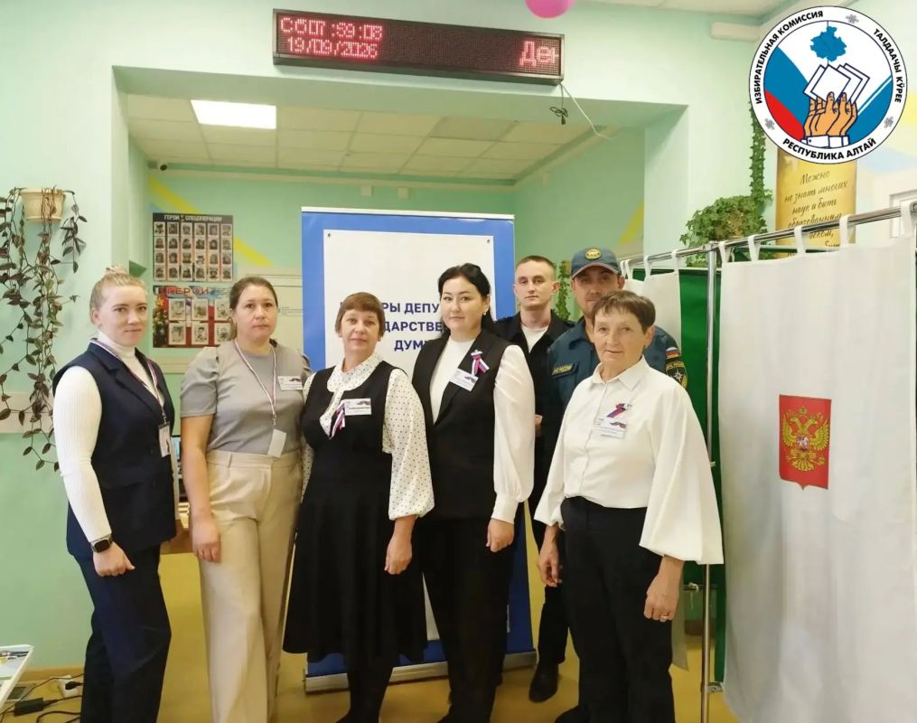 Доброе утро, Республика Алтай! Доброе утро, Республика Алтай!