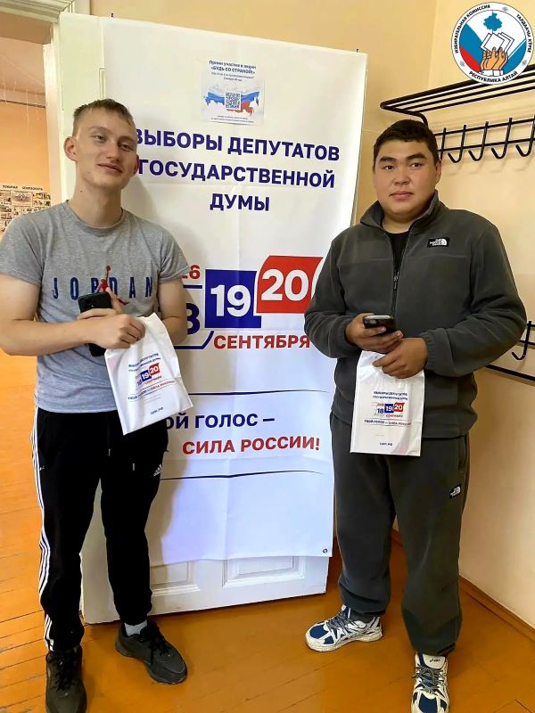 Впервые голосующие избиратели Республики Алтай активно присоединились к Всероссийской акции «Будь со Страной», которая проходит на выборах в Государственную Думу РФ! Впервые голосующие избиратели Республики Алтай активно присоединились к Всероссийской акции «Будь со Страной», которая проходит на выборах в Государственную Думу РФ!