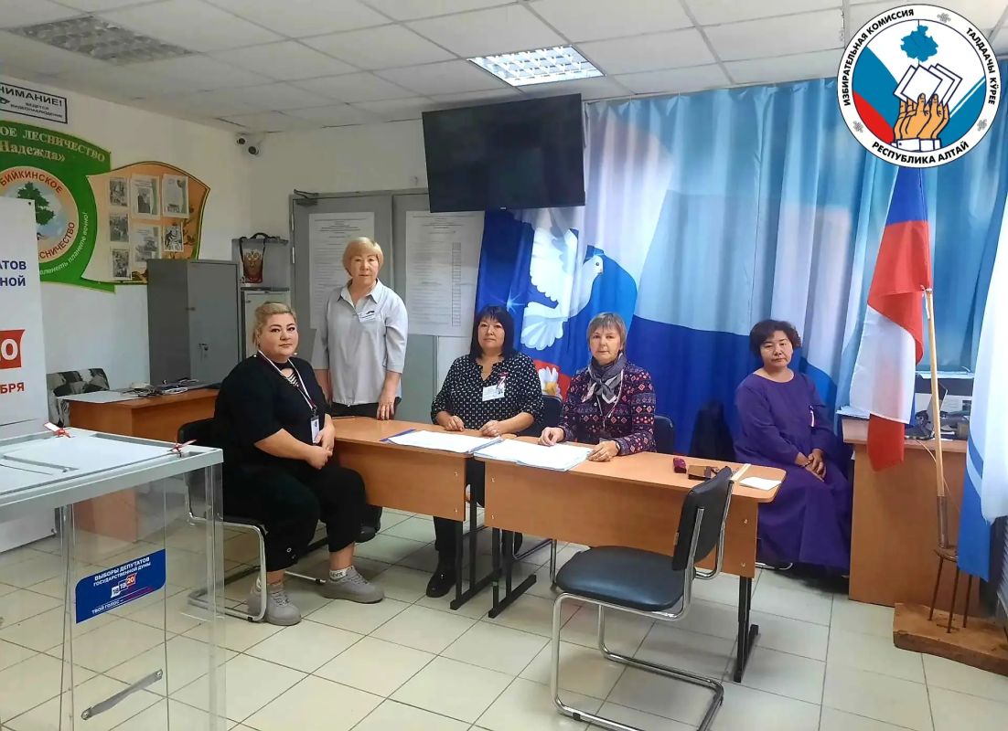 Доброе утро, Республика Алтай! Доброе утро, Республика Алтай!