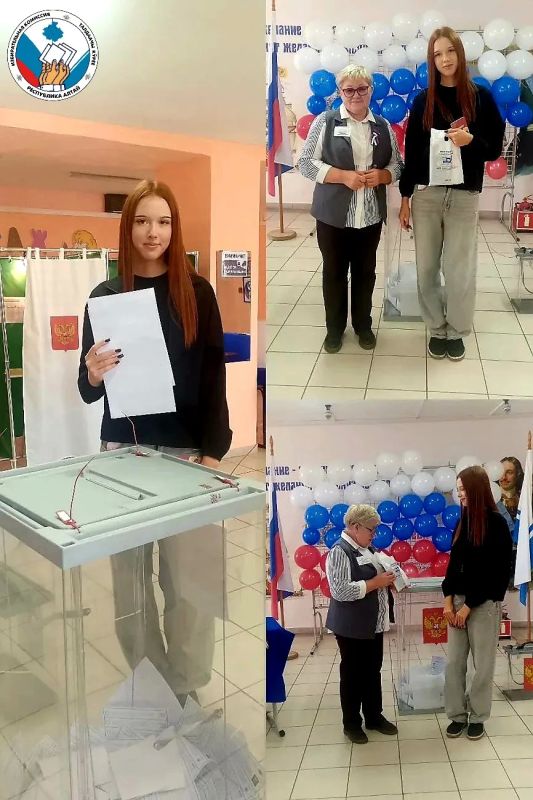Молодое поколение Республики Алтай: первый выбор — ответственный шаг Молодое поколение Республики Алтай: первый выбор — ответственный шаг